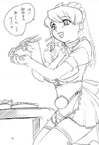 (C59) [Soreya (Nishitsuki Tsutomu)] CBD.com (Hand Maid May)