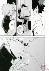 (SUPER26) [Okujo Kantorera (Abaraya)] Yuukage | Evening Shadows (Boku no Hero Academia) [English] {DemonnPrincess}