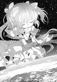 (C85) [GADGET (A-10)] Shoujo wa Kutsushita to Tights de Busou suru (Puella Magi Madoka Magica) [Chinese] [沒有漢化]