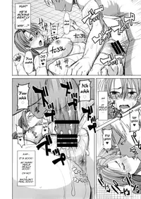 (COMIC1☆9) [Namakemono Kishidan (Tanaka Aji)] Unsweet Inoue Ai+ (Plus) Watashi wa Dare o Aishiteru no... Daisuki na Koibito... Soretomo Aitsu... act2 [English] [jfji552]