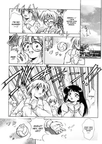 [Kirikaze] ANZU ~Kioku no Hakuhen~ | The Shards of Memory [English] [Ex-S Woo] [Decensored]