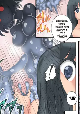 Gnow Grave Juunanzai -Gitai Bunretsu I-