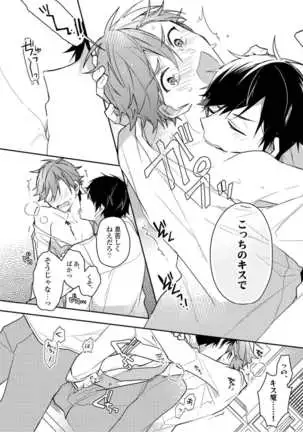 Lian Qing Jiang Fu rabugemu[(Da - Zhao Gu kotori