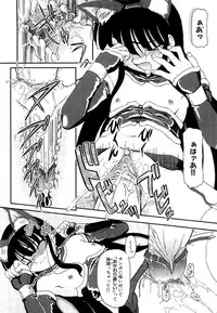 [Fujimiya Hiroshi] Shoujo no Kaikata Shitsukekata ~ Bishoujo Kankin Shiiku Nikki ~ [Decensored]