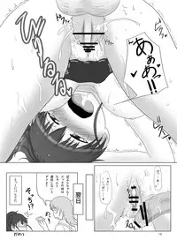 [Full High Kick (Mimofu)] Poplarshu!! (WORKING!!)