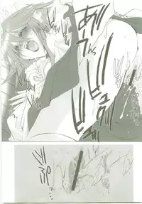 (Comic Castle 2005) [Studio ArtRoom (Kaidou Akira, Rakurincho)] AR9 Shakugan no Shana 5 Tsuujouhan (Shakugan no Shana)