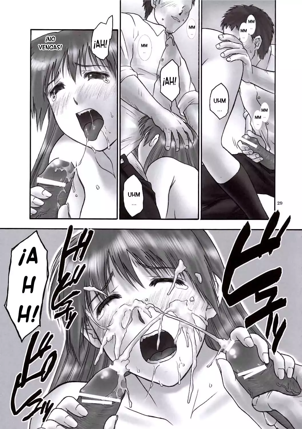 REI - slave to the grind - CHAPTER 02: COMPULSION | Esclava de la Rutina 02