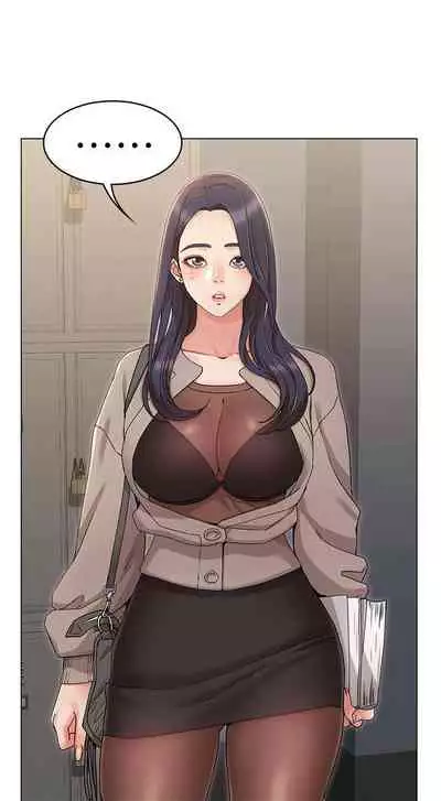 【周六连载】女友的姐姐(作者:橡果人&獵狗) 第1~26话
