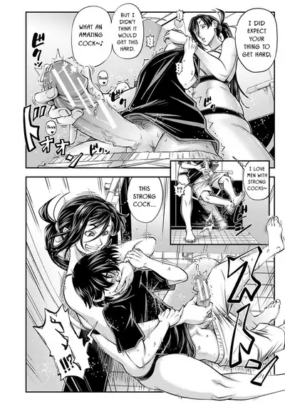 Yatte Minakerya Wakaranai | I Would Not Know Unless I Try Fucking