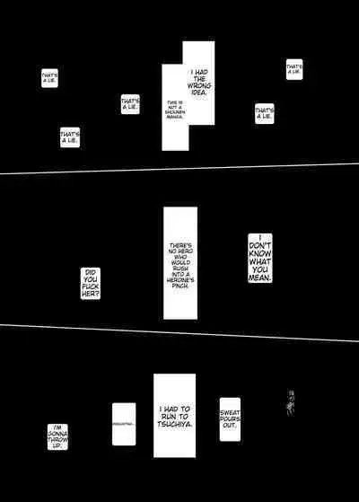 [Arakureta Monotachi (Arakure)] Boku no Kanojo wa Yakyuubu Manager ver. 2.2 | Is the Er.2.2. Of the Baseball Manager [English] [Digital]