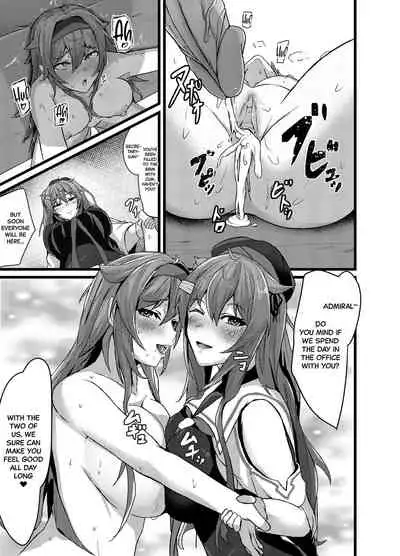 [Kouno] Itsudemo Ecchi Shite Kureru Shiratsuyugata | You Can Fuck Shiratsuyu-class Shipgirls Whenever You Want (Kantai Collection -KanColle-) [English] [Black Grimoires] [Digital] [Uncensored]