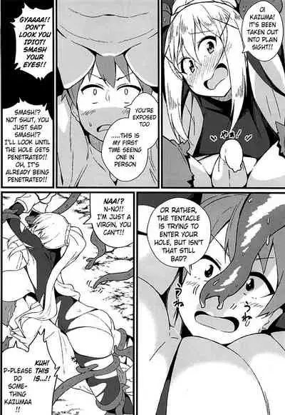 (C94) [Toudori no Su (Toudori)] | With Darkness in this Wonderful Trap | Kono Subarashii Wana de Darkness to! (Kono Subarashii Sekai ni Syukufuku o!) [English] (Pangean)