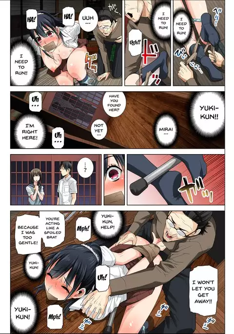 Matabiraki Haha Shimai Taisetsu a Osananajimi no Shimai wa Ore no Kuzu Oyaji ni Ana o Sasageru...