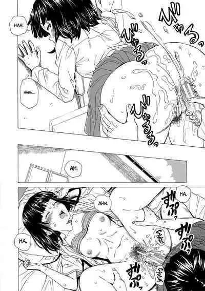 [Fuuga] H na Ane-tachi to Dokomademo - I Go With Naughty Older Sister Forever Ch. 6 [English] [Project Valvrein] [Digital]