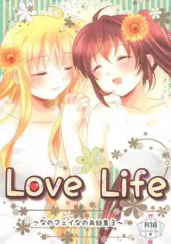 skeb na Gensou Shoujo Shuu 7