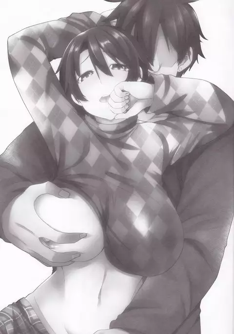 Yakou Bus de Chikan Sarete Netorareta Tsuma