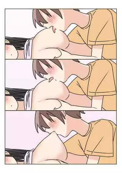 [Kamakura Gohan] Boku no Onee-chan ga Zenzen Okinai node