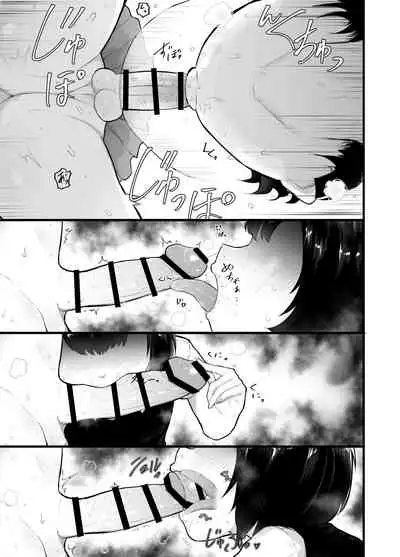 [Airimiash (Rabu)] Kawaii Shota ni wa Manko o Tsukeyo!2 ~Oppai Misete Gaiden~Hanayome Shugyou Hen