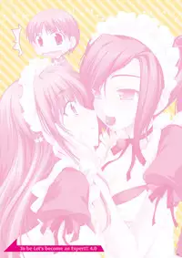 [Alpha to Yukaina Nakamatachi (Alpha)] Full Color de Expert ni Narou yo!! 2.0 & 3.0 - Let's Become an Expert!! Fullcolor. [Digital]