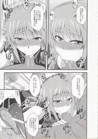 (Lyrical Magical 14) [Take Out (Zeros)] Yami no Yuuwaku (Mahou Shoujo Lyrical Nanoha)