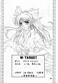 (C53) [Robazoku (Yumesaki Sanjuro)] W-TARGET (Sakura Taisen)