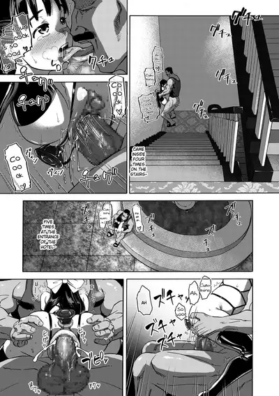 [Ido no Soko (Kei-kun)] Sakura wa Niku no Iro | Cherry Blossom Is the Color of Meat [English] {Exo Subs}