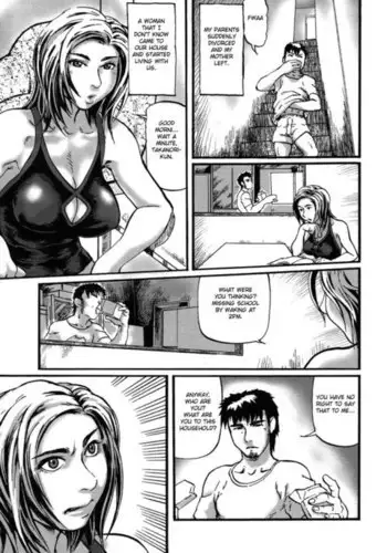ママさんテニス合宿についていったエロ兄弟 中文翻譯