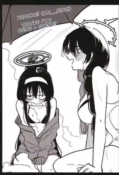 [Shouyu Gohan (Wakyo)] Sensei nara Koshokan (Koko) demo Ii desu yo | If it's With Sensei, I Don't Mind Doing it Right Here (In The Antiquarian Bookstore) (Blue Archive) [English] {Doujins.com} [Digital]