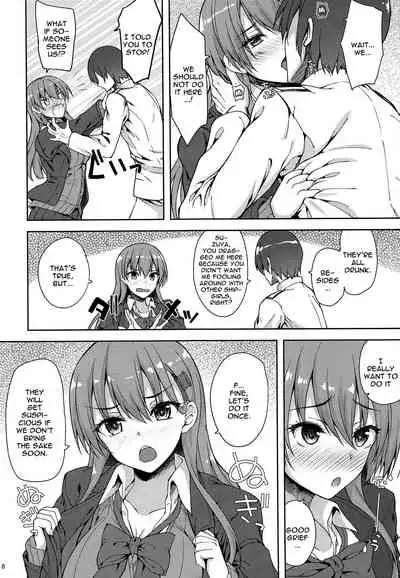 (AC3) [Mugen@WORKS (Akiduki Akina)] Teitoku wa Hana yori Dango jan | The Admiral Prefers Function Over Aesthetics Right? (Kantai Collection -KanColle-) [English] {Doujins.com}