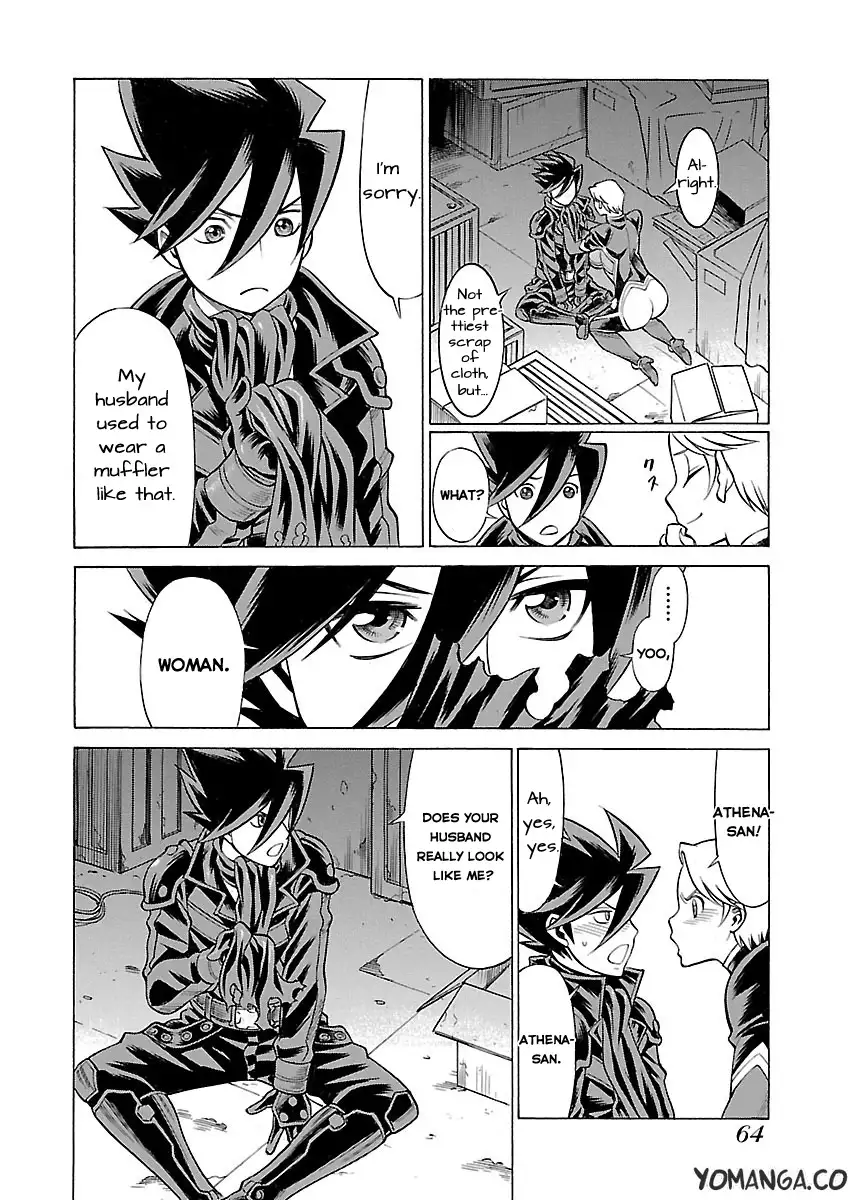 Uchi no Musume ni Te o Dasu na! - Oyako Heroine Funtousu