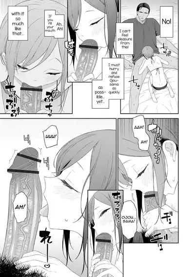 [MTNO] Koi to Vacance♥ (Otokonoko wa Mujikaku ni Sasou crescendo) [English] [mysterymeat3] [Digital]