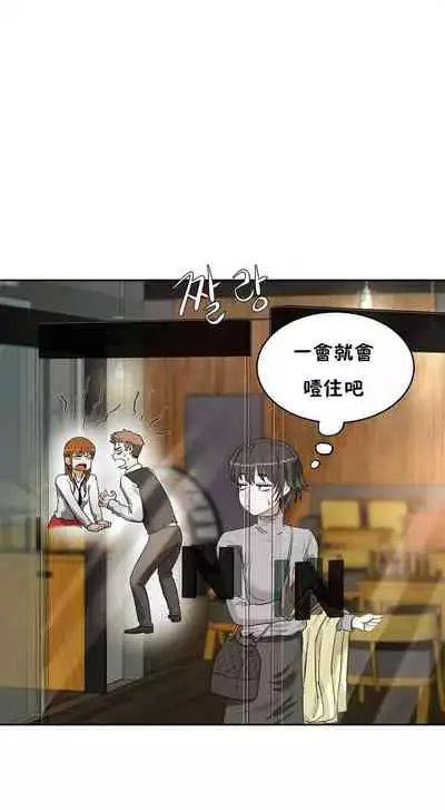 性教育 1-30 中文翻译(更新中)