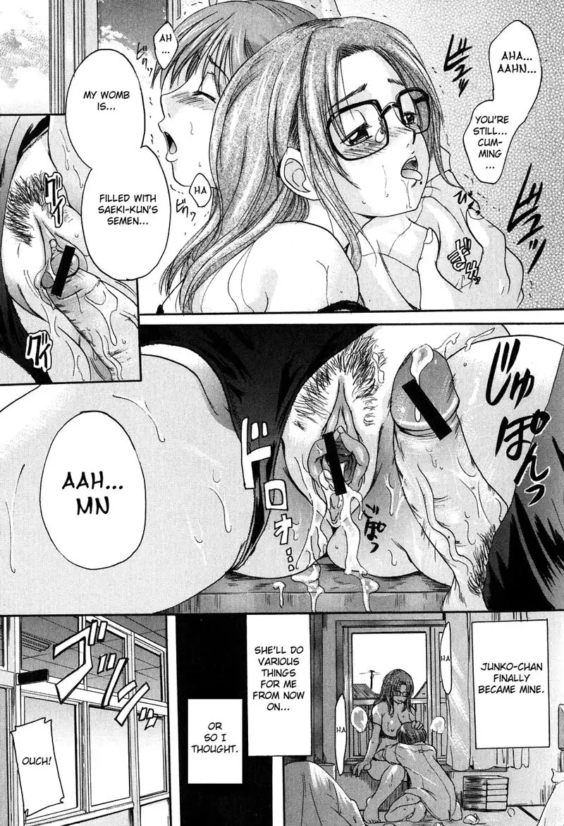 Please Hold Me Chapter 4