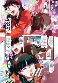 (C74) [Bronco Hitoritabi (Uchi-Uchi Keyaki)] Yukiko-sanchi no Katei no Jijou | Yukiko's Household Circumstances (Persona 4) [English] {Rabbit Reich}