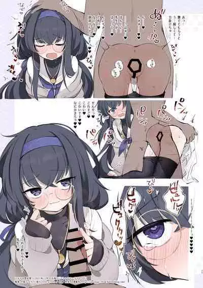 [tete-a-tete (Yuunagi Show)] BluArch Kabeshiri-bu (Blue Archive) [Digital]