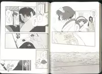 (Jigoku Tokubetsu Kaigi 2) [GreenSheep (Various)] Anoyo no Hate made Waltz o (Hoozuki no Reitetsu)