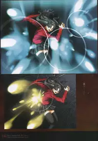 [Type-Moon] Fate/complete material I - Art material.