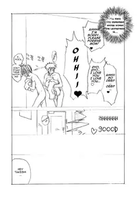 (C61) [Evil aratame Baroque Store (Miyabi Tsuzuru)] Warau Mehyou / The Smiling Leopardess (Project Arms) [English] [Nemui]