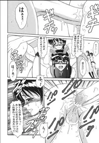 (C65) [Andorogynous (Kiyose Kaoru)] Andorogynous Vol. 9