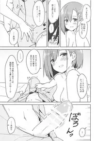 (COMIC1☆13) [Masuraion. (Hirasato)] Kodomo no Tsukurikata (DARLING in the FRANXX)