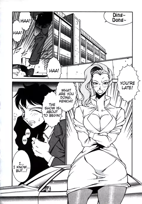 Lucifer no Musume - Lucifer's Sister.