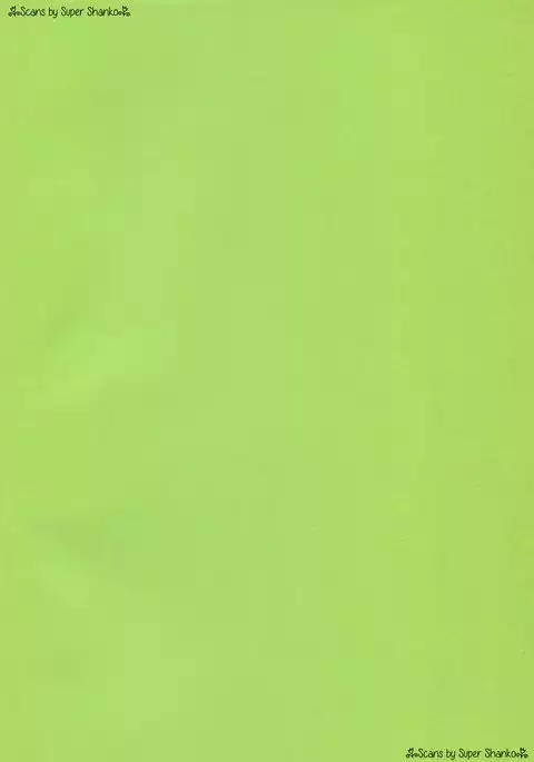 Oshiete TORIEL-sensei | Teach Me TORIEL-sensei