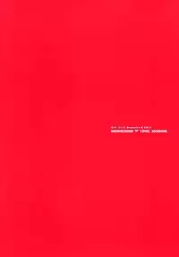 (C88) [NANIMOSHINAI (Sasamori Tomoe)] Succubus Stayed Life 2