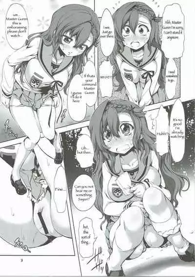 (SC2016 Summer) [Chinpudo (Marui)] Juusha Hitsuai no Kotowari | The Logic of Followers Love (Owari no Seraph) [English] [Kuro2311]