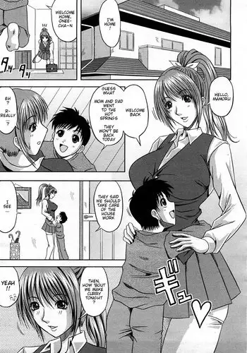 声を奪われた爆豪少年