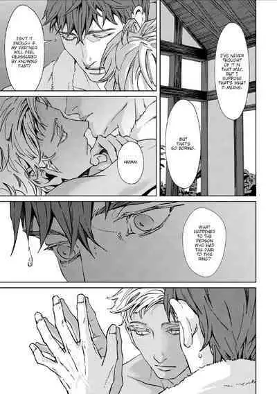 [Zariya Ranmaru] Shangri-La no Tori act. 3 | The Birds of Shangri-La act. 3 (Shangri-La no Tori I) [English] [Chiaki] [Digital]