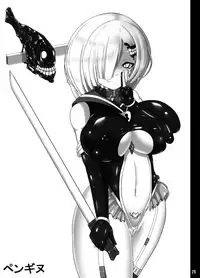 [Tori no Oishii Tokoro (Torisan)] Hamakaze Kanraku ~Makai no Wana ni Otsu~ (Kantai Collection -KanColle-) [English] [Digital]