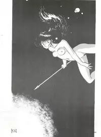 [UGE Connection (Various)] YATTE! YATTE! Mission 1 (Various)