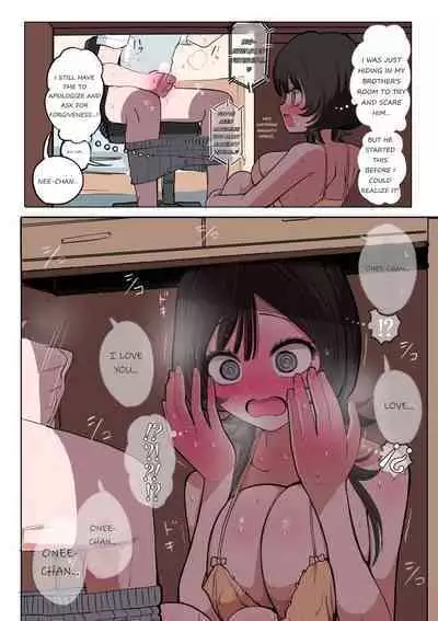 [Zurikishi] Sotobenkei no Ouji-sama + Yarashī kūki ni naru kyōdai (Siblings In A Naughty Mood) [English] [WayVZ] [Ongoing]