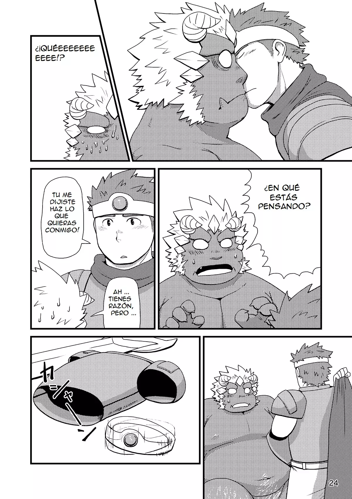 Sekai no Hanbun wa Irimasen. - I don't need half of the world.